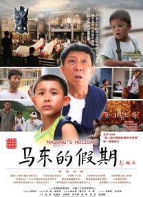午夜网站在线观看